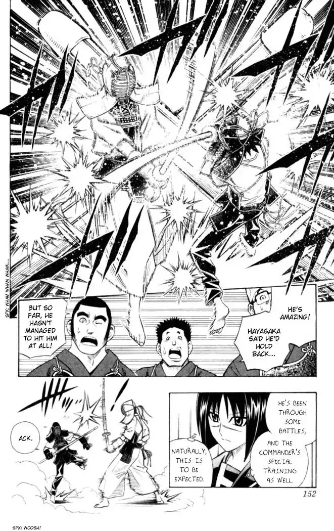 Busou Renkin Chapter 25 13